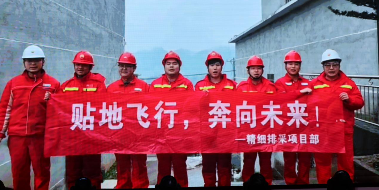 “復制·裂變”——萬普隆2024年總結大會圓滿舉行 “復制·裂變”——萬普隆2024年總結大會圓滿舉行