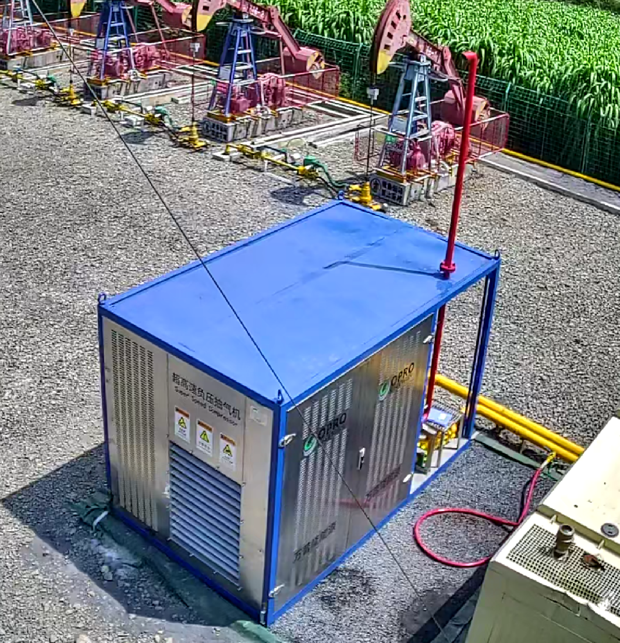 SSC成功投產穩定運行